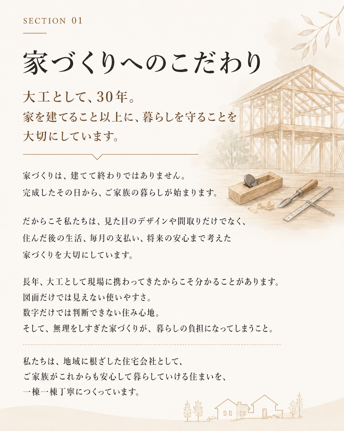 ChatGPT Image 2026年5月16日 15_37_37 (1).png