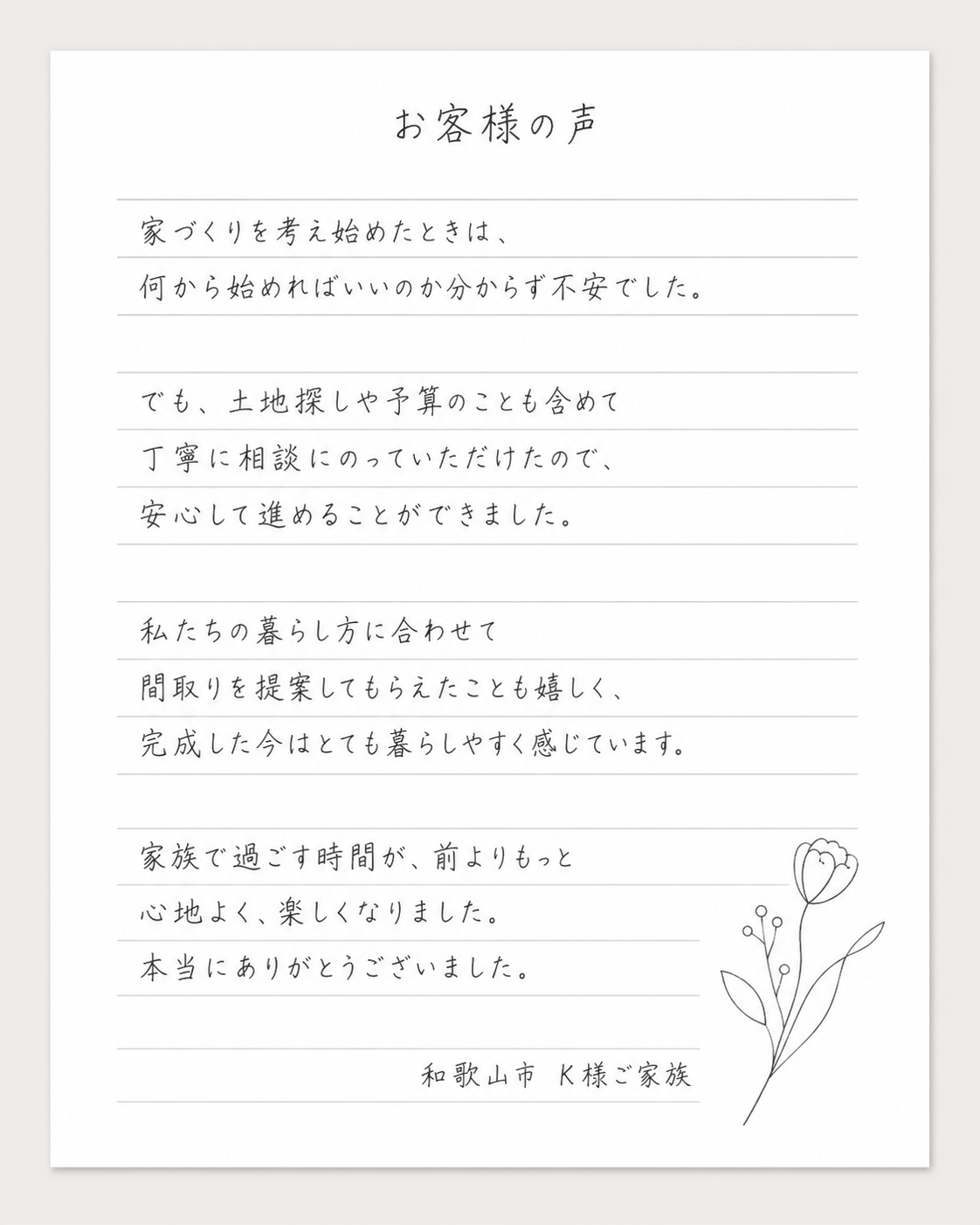 ChatGPT Image 2026年5月16日 15_13_13.png