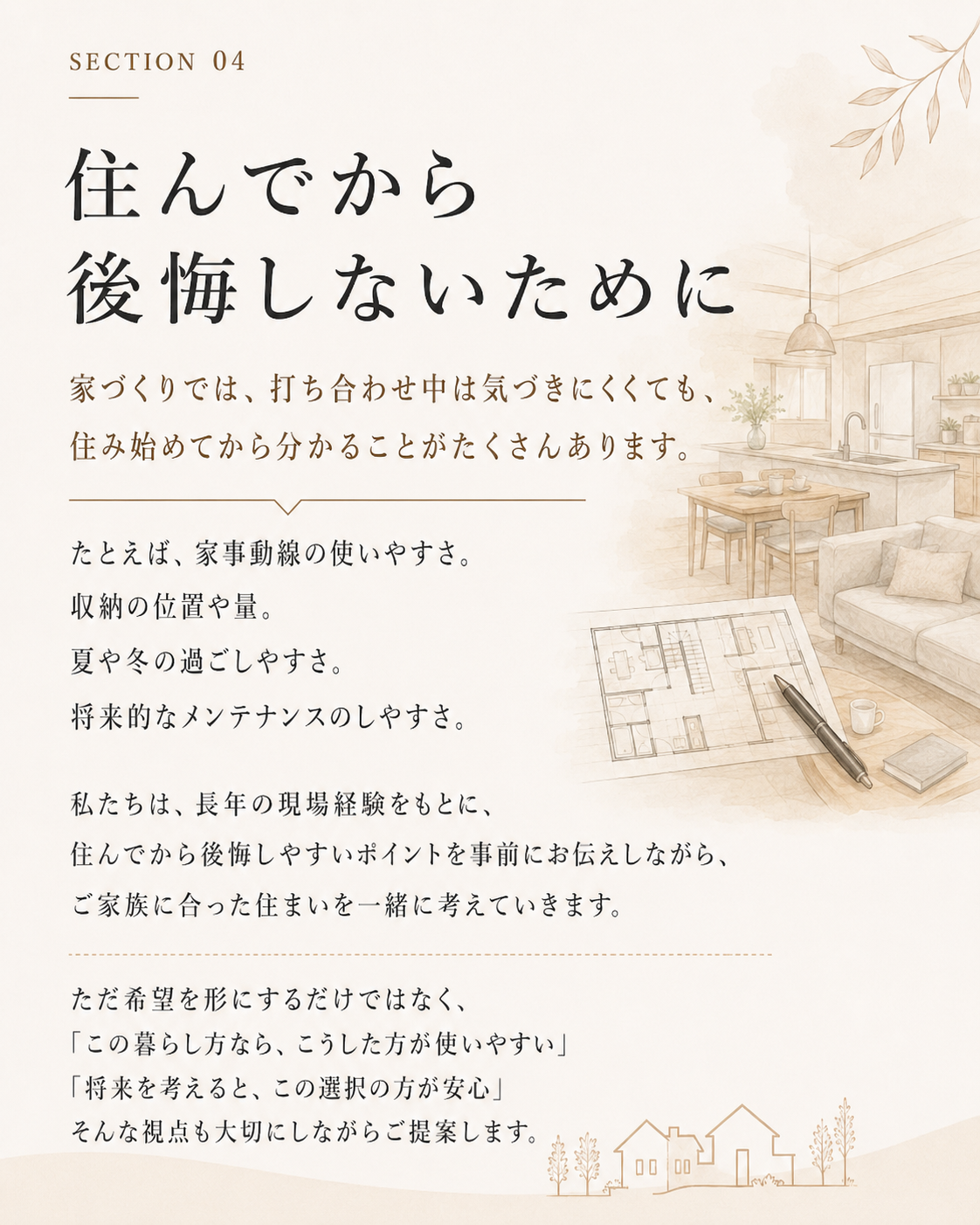 ChatGPT Image 2026年5月16日 15_37_37 (4).png