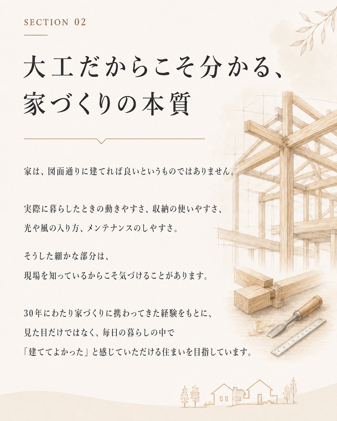 ChatGPT Image 2026年5月16日 15_37_37 (2).png
