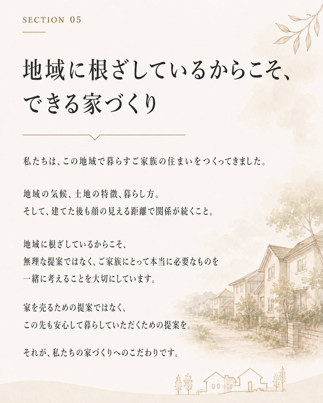 ChatGPT Image 2026年5月16日 15_37_37 (5).png